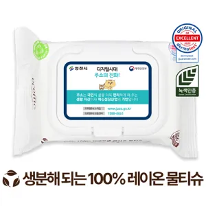 ���ڴ� ������ ȭ��Ʈ ȭ��Ʈĸ�� ��Ƽ�� 40g (25/30��)