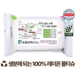  ڴ  ȭƮ  Ƽ 40g (10/15/20)