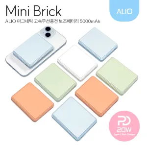 ALIO �ʹ̴� �̴Ϻ긯 PD20W �������� �Ƽ����� �������͸� 5000mAh