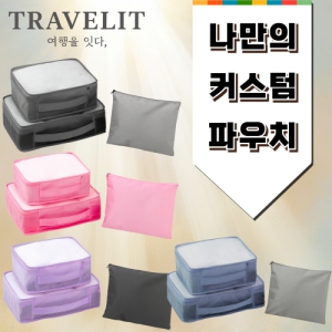 Ʈ 8÷ͽ Ŀġ 3Ʈ-2ȣ