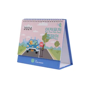 [Ŀ���ұ���] Ǯ�����μ� 1�⿡ �ѹ� ������Ƽ Ź��޷� (�ڽ����۰���)