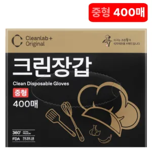 ũ���� ũ���尩 400��(N�ı�)