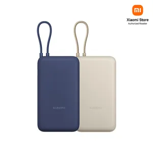 ������ �������͸� 20000mAh 33W