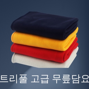 ƮǮ    ̴ϴ ÷μ ȫ.˿