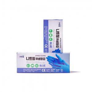 ũȨ ٿ뵵 Ʈ 尩 10