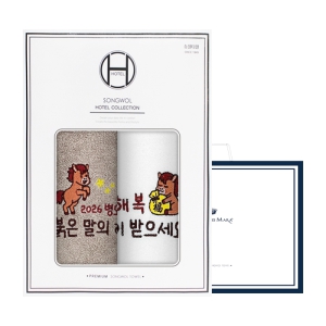 �ۿ�Ÿ�� 2026 ������ ������ �ڼ�Ÿ�� 2�� ������Ʈ+���ι�