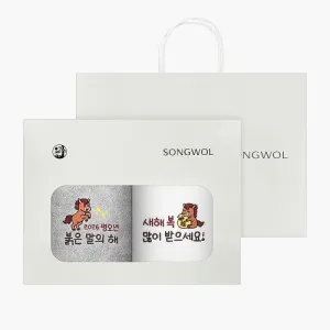 �ۿ�Ÿ�� 2026 ������ ������ �ڼ�Ÿ�� 2�� ������Ʈ+���ι�