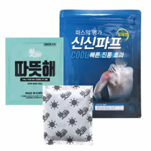 �Ž��Ľ� �Ž����� 1ȣ ( ���Ľ�+���� )