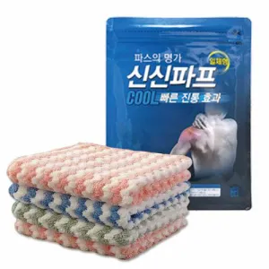 �Ž��Ľ� �Ž����� 6ȣ ( ���Ľ�+������� )