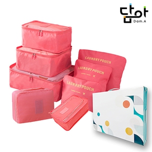 담아 7종파우치+화장품파우치 SET