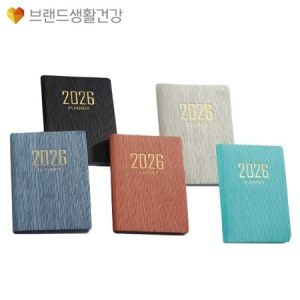 ����� 2026 �÷��� �̴� ���̾ (78��106mm) 1P