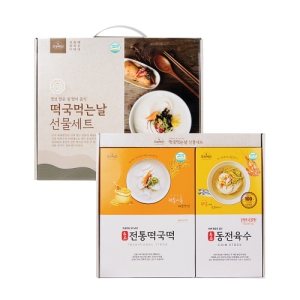 �ֺι�� �����Դ³� ������Ʈ