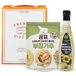 �عٶ����500ml+��ħ����510g ������Ʈ �Ŀ��� �عٶ����