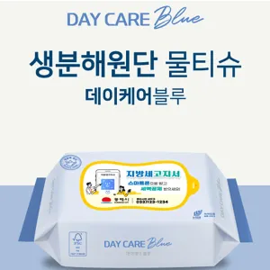 �����ɾ� ���� 20�� ������ ��Ƽ�� ģȯ�� ��Ƽ��