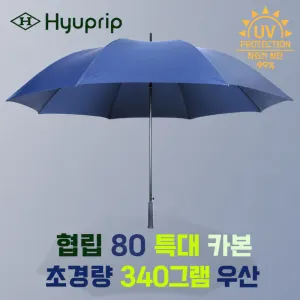 ����80 Ư��ī�� �ʰ淮 340�׷� ���