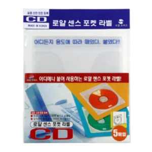 �������϶�- CD���̽�
