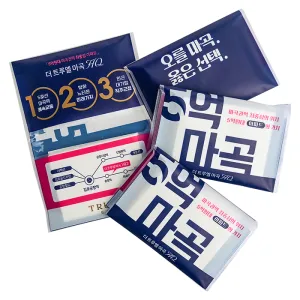 ��ҵ��� ����Ƽ�� (10/14��)