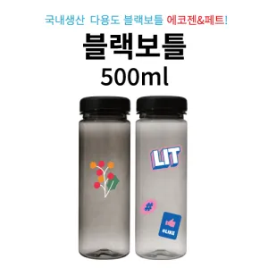 ������Ʋ 500ml (������)