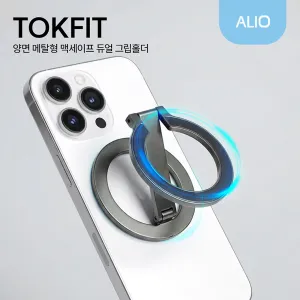 ALIO ��� ��Ż�� �Ƽ����� ��� �׸�Ȧ�� ���� ��ġ��