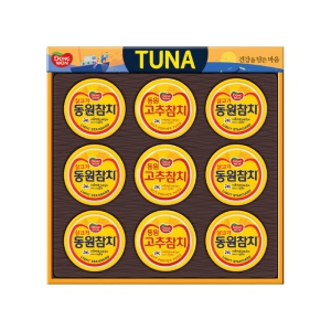 [26�� ��]������ġ S9ȣ