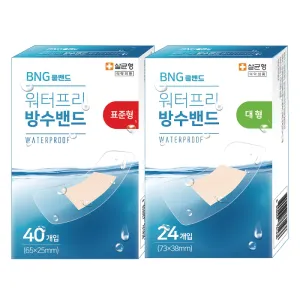 �������� ������ �����ƹ�� ��뷮