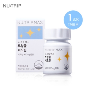 ��Ʈ���ƽ�_Ʈ��Ŭ ���ƾ*30�� (1������)