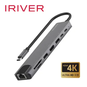 ���̸��� IHC-HW12-HUB8 100Mbps HDMI 4K �������� LAN 8in1 ��Ƽ ���