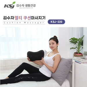 ����� 220 ��Ƽ ���� ��������