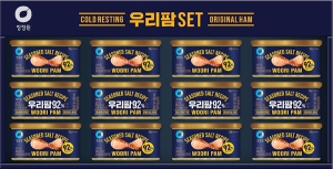 û���� �츮�� ����ȼ�Ʈ