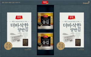 ���� ��ݱ� M6ȣ