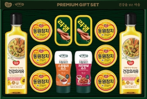 ������ġ ����Űģ ����� 3ȣ