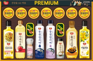 ������ġ  �����̾� 86ȣ