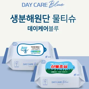 �����ɾ� ������ ��Ƽ�� 25�� ĸ��(�÷���) ģȯ�� ��Ƽ��