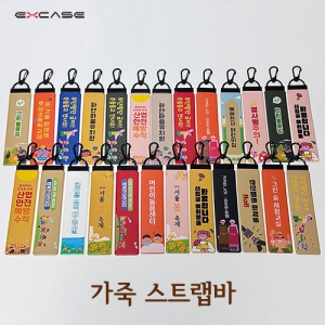 ���� ��Ʈ���� ������