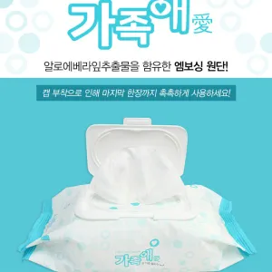 ������ 70�� ��뷮 ��Ƽ�� (������Ƽ��)