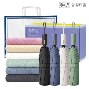 �ۿ�Ÿ�� + 3�� �ڵ� ���� ������Ʈ