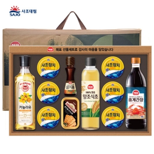 ���� ��ǥ �Ƚ�Ư�� ������Ʈ V45ȣ