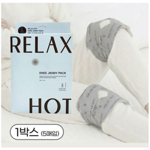 �ͱ۹������� ������ �ֹ�����Ű�� �¿�����(5p)