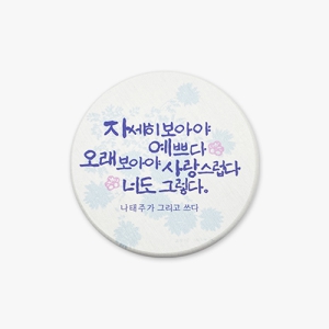 �ֹ����ۣ������� �ڽ��ͣ��Ź�ħ��MF6525