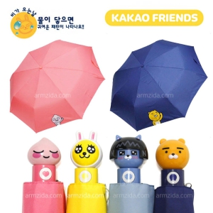 [īī��������] ����ô ���� �ڵ����