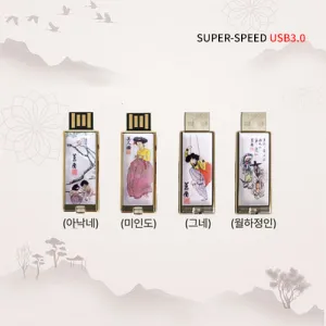 ���� ǳ��ȭ �ڰ� USB�޸� (USB3.0) 16GB~128GB