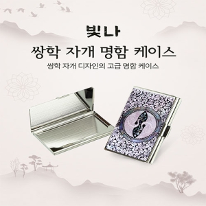 ���� ���� �ڰ� �������̽�