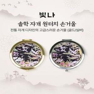 ���� ���� �ڰ� ����ġ �հſ� (�ǹ�/���)