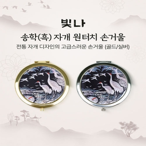 ���� ���� �� �ڰ� ����ġ �հſ� (�ǹ�/���)