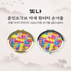 ���� �ƹ������� �ڰ� ����ġ �հſ� (�ǹ�/���)