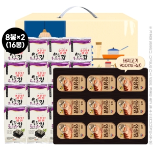 ��ȥ�ռ�Ʈ10��3ȣ(��16��,�����Ƚ���9��)