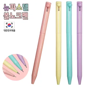 ���Ľ��ں���ũ�� 0.7mm (����)(ǰ��)