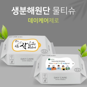 �����ɾ� ������ ���� ��Ƽ��30�� ģȯ�� ��Ƽ��