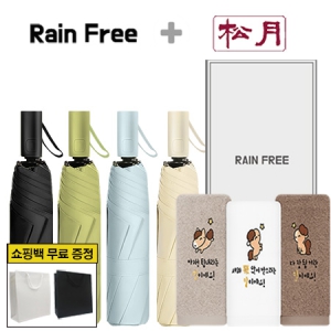 �������� 3�� 8K �ϸ� ���� + �ۿ� ���ڼ� ����Ÿ�� 1p