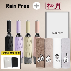 �������� �Ųٷ� 3�� 10k ���� �߱� ���� 1p +�ۿ� �䰡 �ϳ� ���� Ÿ�� 1p